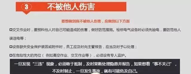 香港免费资料六曲大全
