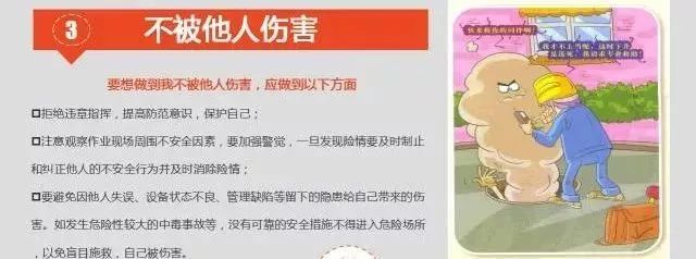 香港免费资料六曲大全