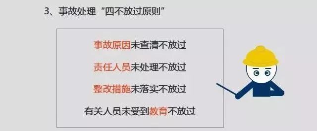 香港免费资料六曲大全