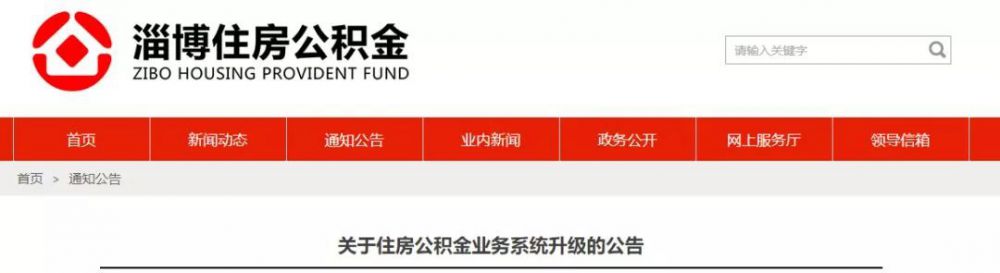 香港免费资料六曲大全