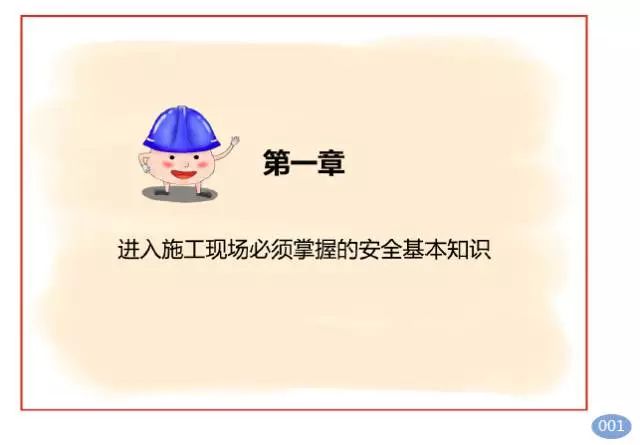 香港免费资料六曲大全