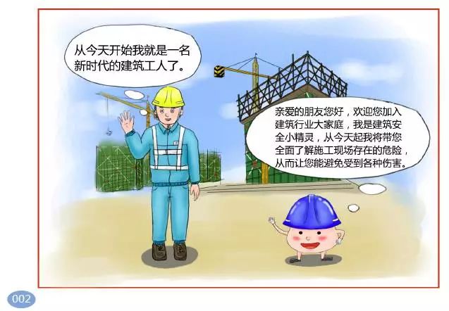 香港免费资料六曲大全