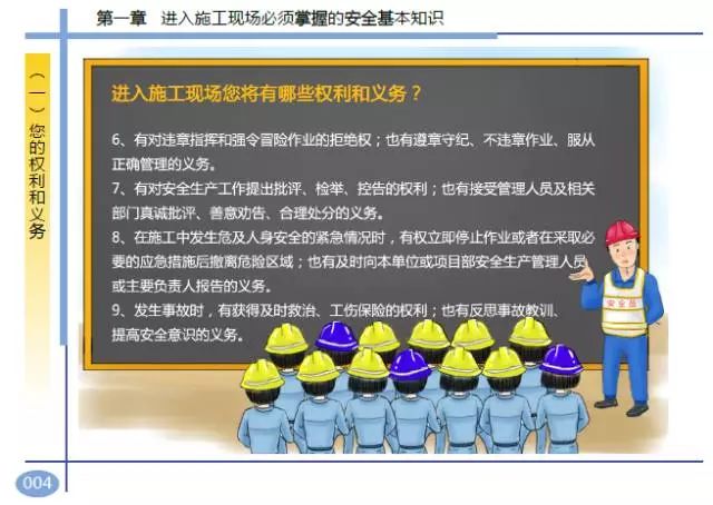 香港免费资料六曲大全