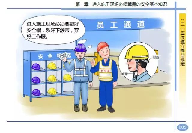 香港免费资料六曲大全