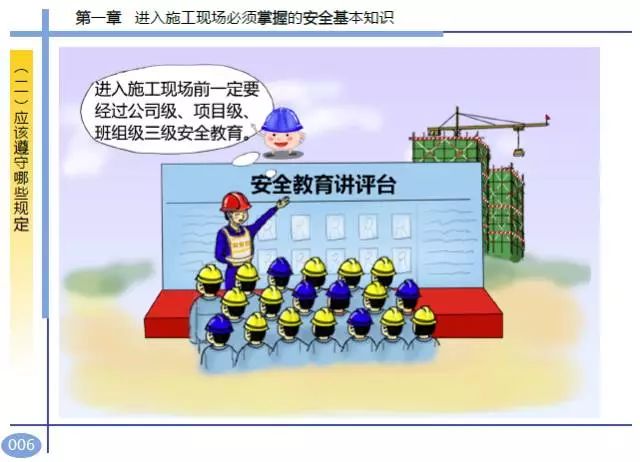 香港免费资料六曲大全