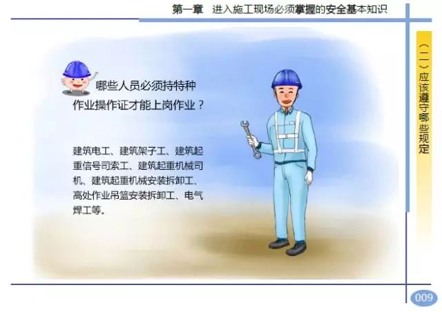 香港免费资料六曲大全