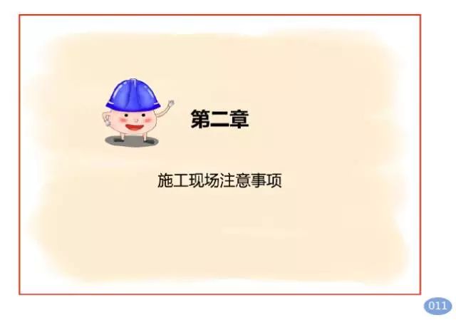 香港免费资料六曲大全