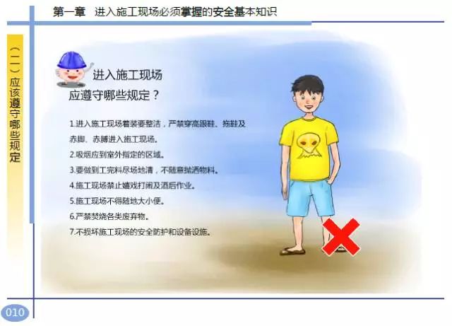香港免费资料六曲大全