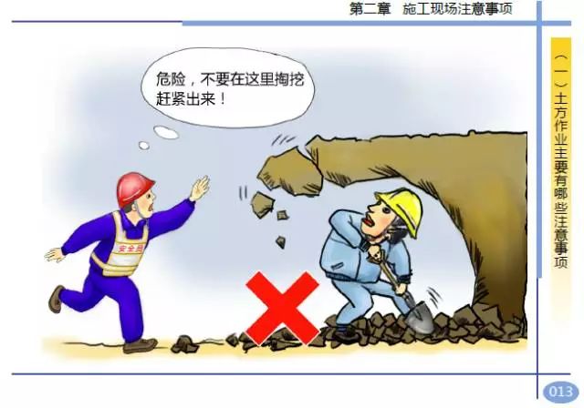 香港免费资料六曲大全