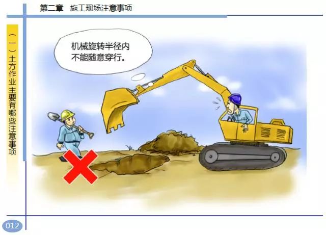 香港免费资料六曲大全