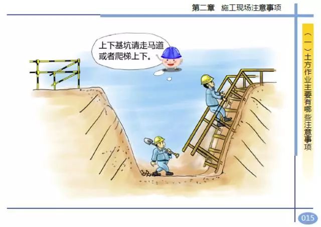 香港免费资料六曲大全