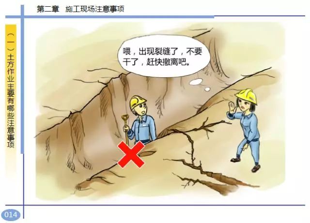 香港免费资料六曲大全