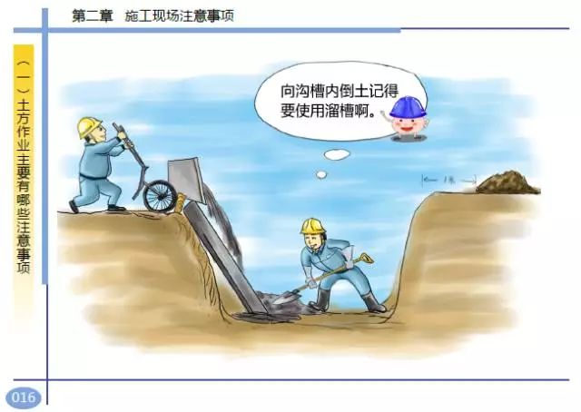 香港免费资料六曲大全