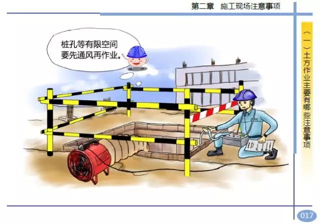 香港免费资料六曲大全