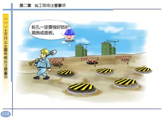 香港免费资料六曲大全