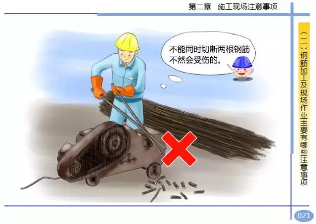 香港免费资料六曲大全
