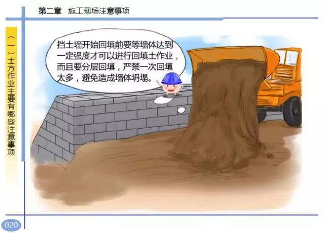 香港免费资料六曲大全