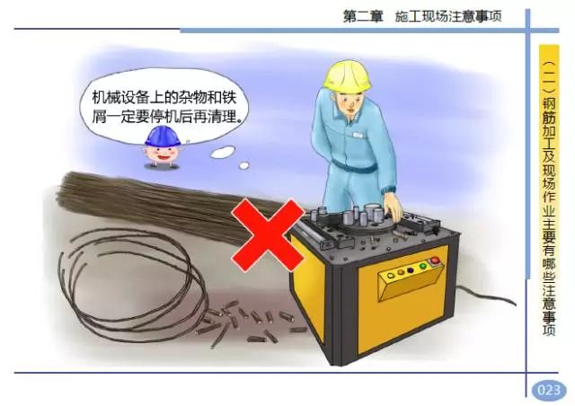 香港免费资料六曲大全