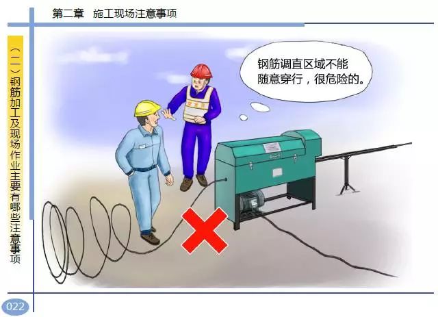 香港免费资料六曲大全