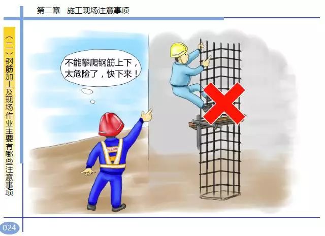 香港免费资料六曲大全