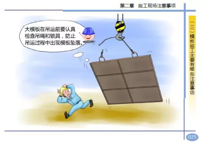 香港免费资料六曲大全