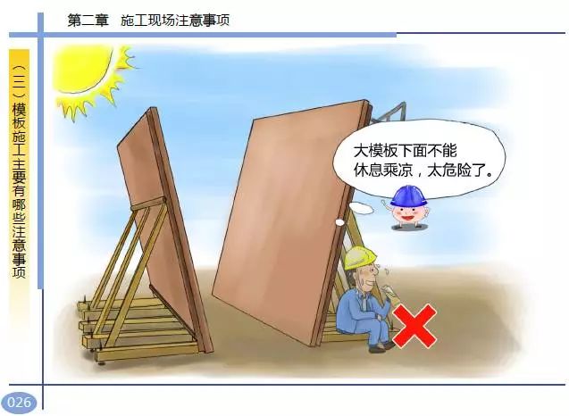 香港免费资料六曲大全