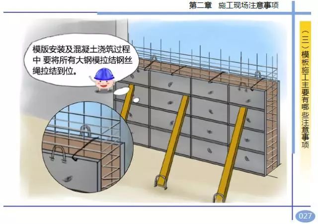 香港免费资料六曲大全