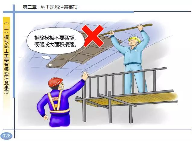 香港免费资料六曲大全