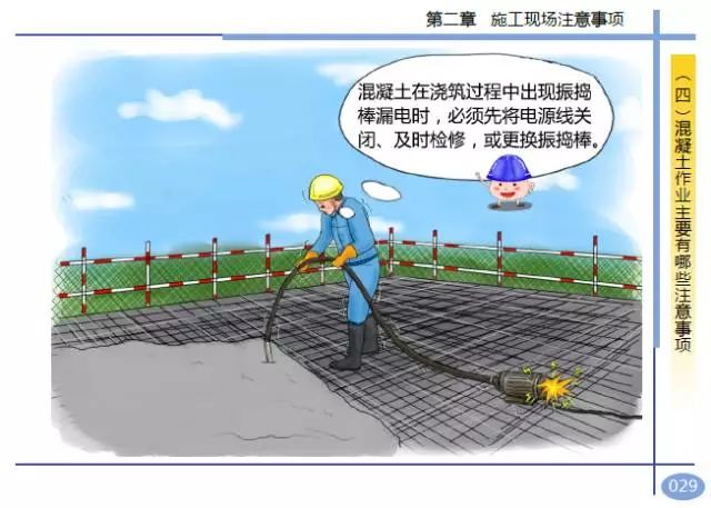 香港免费资料六曲大全