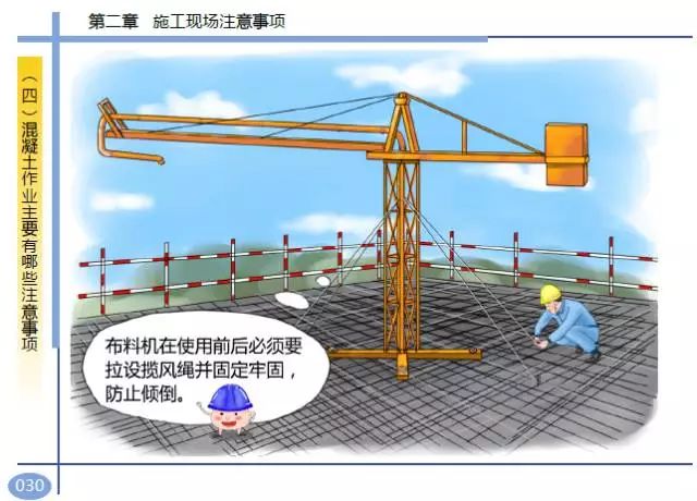 香港免费资料六曲大全