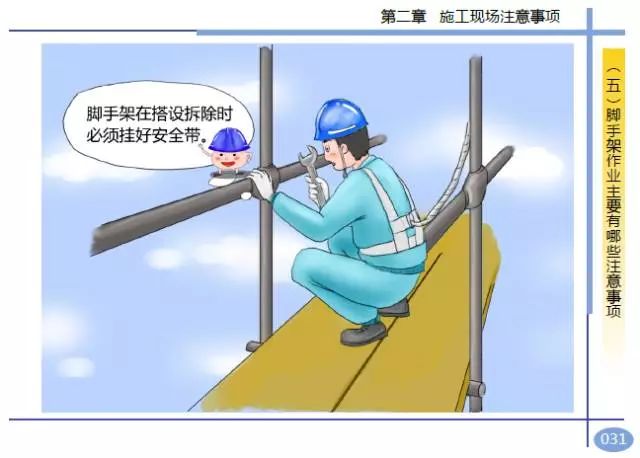 香港免费资料六曲大全
