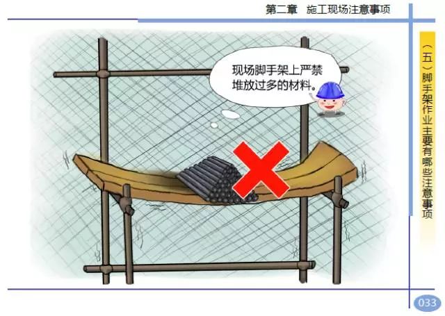 香港免费资料六曲大全