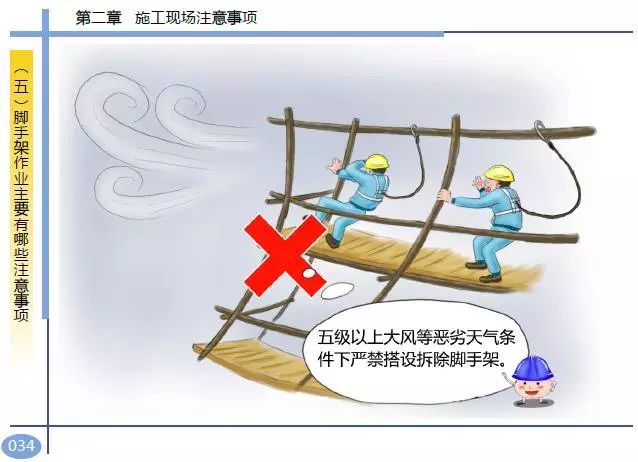 香港免费资料六曲大全