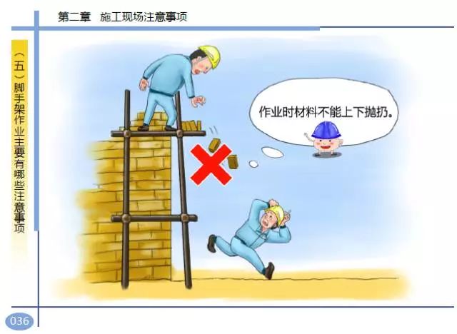 香港免费资料六曲大全