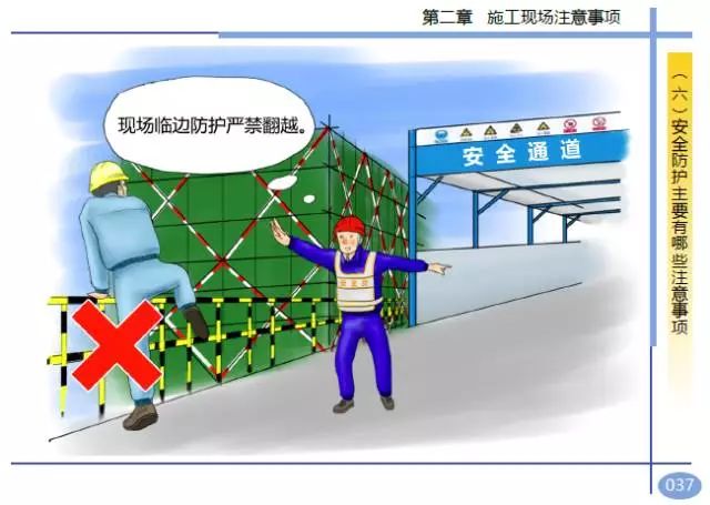 香港免费资料六曲大全