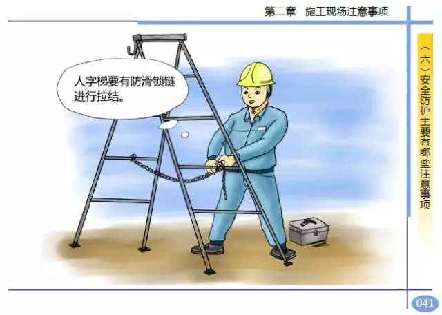 香港免费资料六曲大全