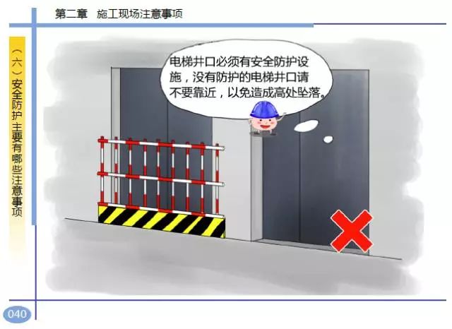 香港免费资料六曲大全