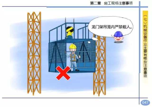 香港免费资料六曲大全