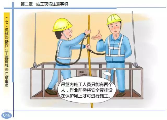 香港免费资料六曲大全