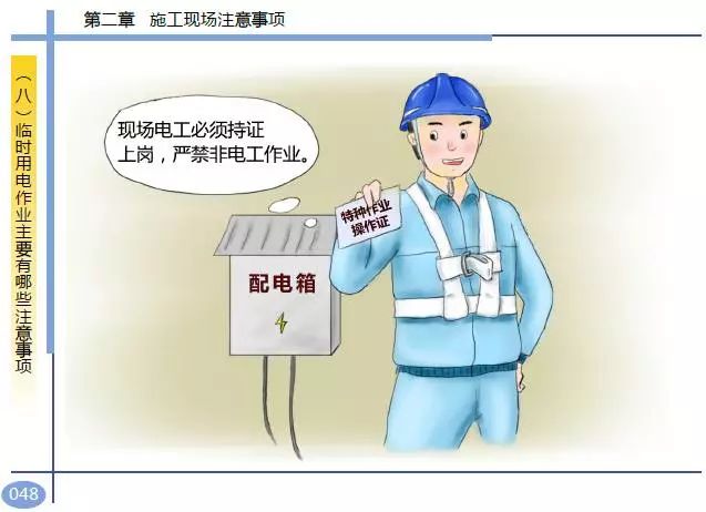 香港免费资料六曲大全