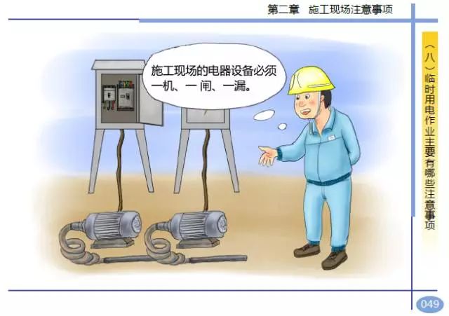 香港免费资料六曲大全