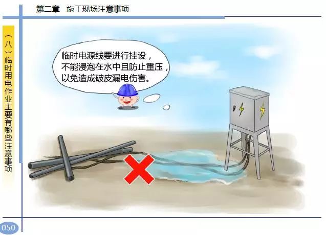 香港免费资料六曲大全