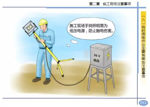 香港免费资料六曲大全