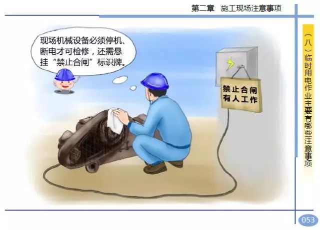 香港免费资料六曲大全