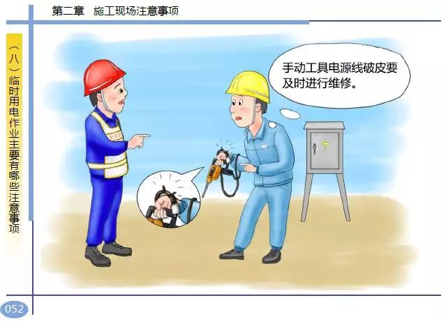 香港免费资料六曲大全