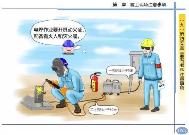 香港免费资料六曲大全