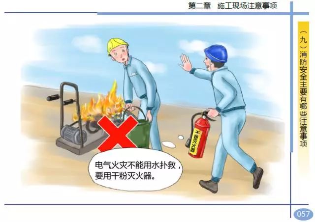 香港免费资料六曲大全