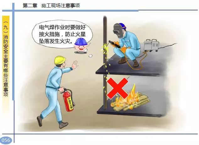 香港免费资料六曲大全