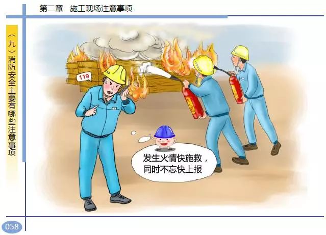 香港免费资料六曲大全