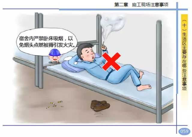 香港免费资料六曲大全